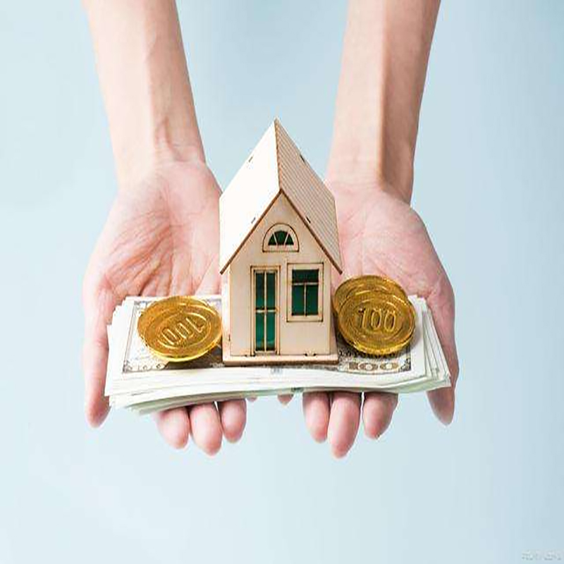 皋兰房子抵押贷款条件|住房抵押贷款|房产抵押贷款